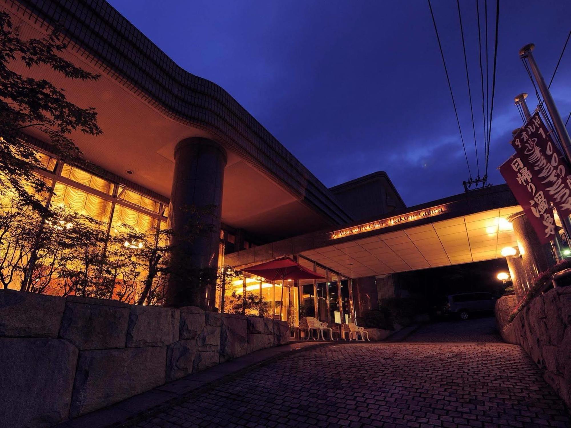 Merveille Hakone Gora Exterior foto